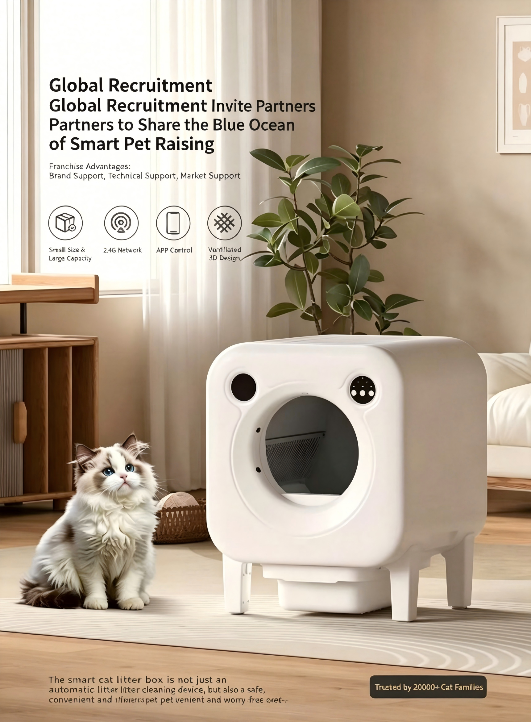 Smart Self-Cleaning Cat Litter Box | Compact Cube Design with App Control & 3D Filter